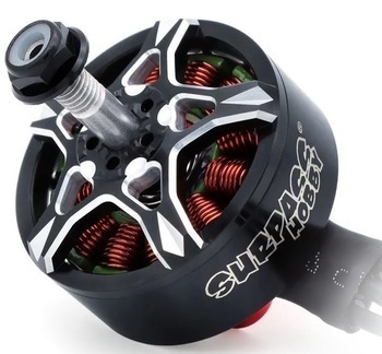 Двигуни для дронів