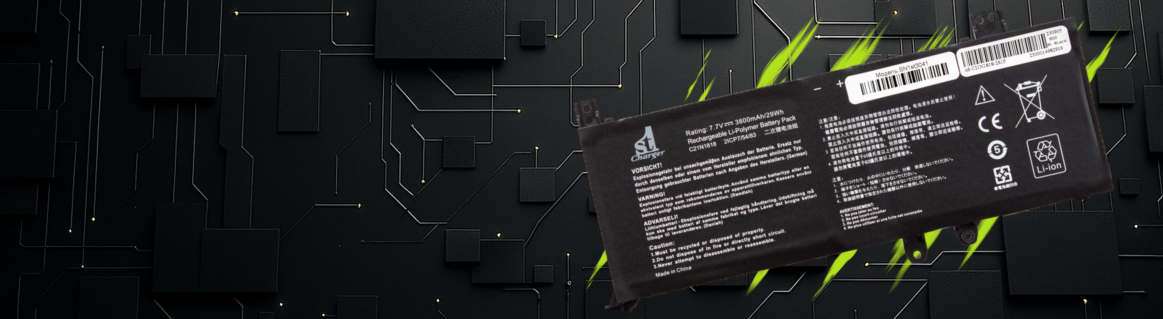 Аккумуляторы 1stCharger - верни автономность ноутбука по доступной цене