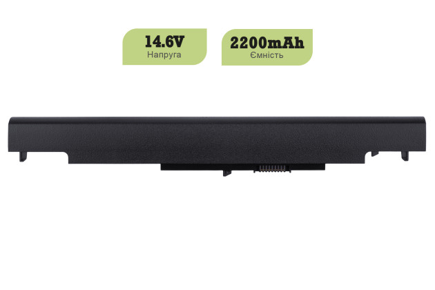1StCharger Аккумулятор 1stCharger для ноутбуков HP HS04 14.6V 2200mAh Black, BN1st6008 - Картинка 2