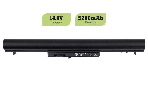 1StCharger Аккумулятор 1stCharger для ноутбуков HP VK04 14.8V 5200mAh Black, BN1st6011 - Картинка 2
