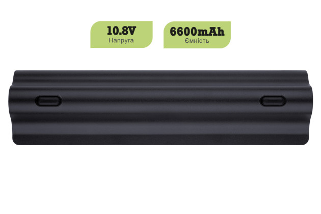 1StCharger Аккумулятор 1stCharger для ноутбуков HP CQ42 10.8V 6600mAh Black, BN1st6025 - Картинка 2