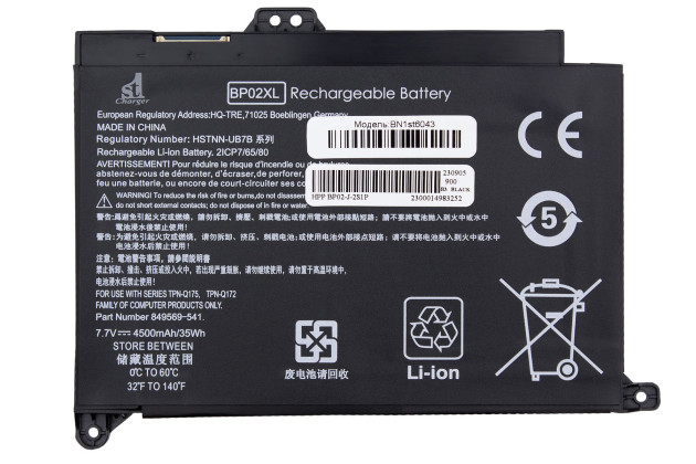 1StCharger Аккумулятор 1stCharger для ноутбуков HP BP02XL 7.7V 4500mAh Black, BN1st6043 - Картинка 1