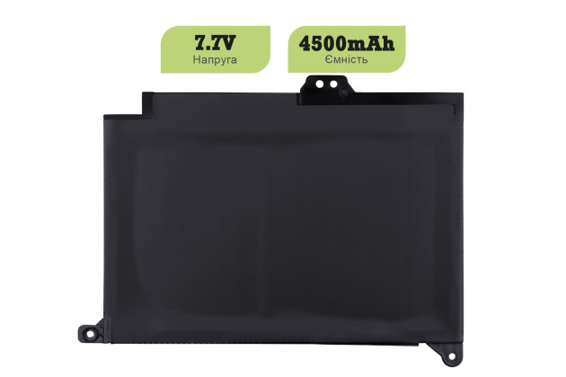 1StCharger Аккумулятор 1stCharger для ноутбуков HP BP02XL 7.7V 4500mAh Black, BN1st6043 - Картинка 2