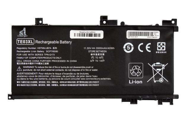 1StCharger Аккумулятор 1stCharger для ноутбуков HP TE03XL 11.55V 3500mAh Black, BN1st6044 - Картинка 1