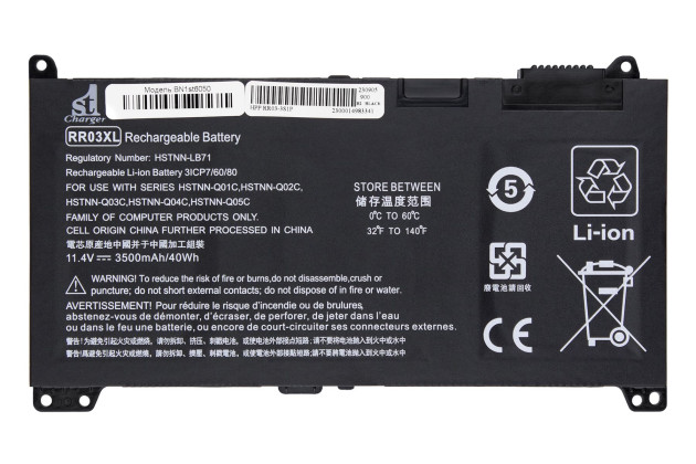 1StCharger Аккумулятор 1stCharger для ноутбуков HP RR03XL, HSTNN-LB7I 11.4V 3500mAh Black, BN1st6050 - Картинка 1