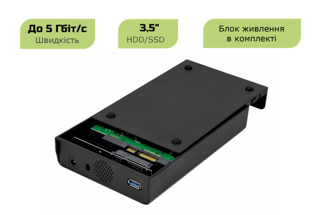 1StCharger Зовнішня кишеня 1stCharger для 3.5" HDD/SSD USB 3.0 Black (HDE1STU3530B) - Заображення 2