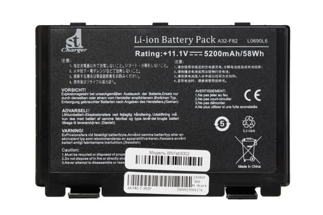 1StCharger Аккумулятор 1stCharger для ноутбуков Asus A32-F82, L0690L6 11.1V 5200mAh Black, BN1st3002 - Картинка 1