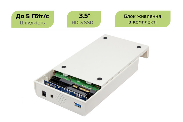 1StCharger Зовнішня кишеня 1stCharger для 3.5" HDD/SSD USB 3.0 Grey (HDE1STU3530BG) - Заображення 2