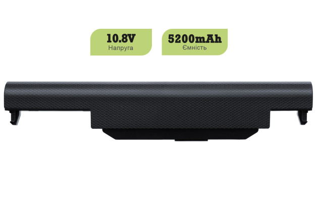 1StCharger Аккумулятор 1stCharger для ноутбуков Asus A32-K55, A33-K55, A41-K55 10.8V 5200mAh Black, BN1st3010 - Картинка 2