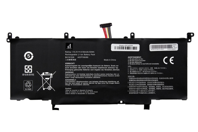 1StCharger Аккумулятор 1stCharger для ноутбуков Asus B41N1526 15.2V 4150mAh Black, BN1st3039 - Картинка 1
